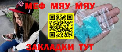 СК Малгобек