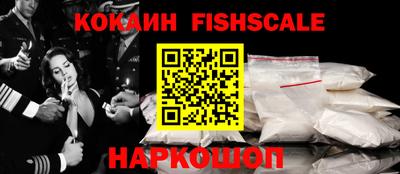 индика Мариинск