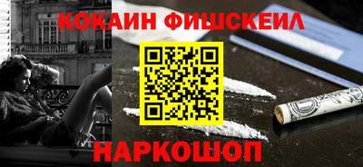 индика Мариинск