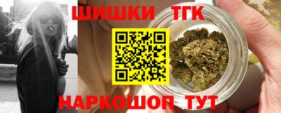 СК Малгобек