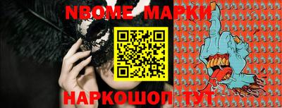 гашик Можга