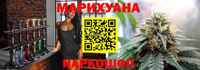 MESCALINE Малоярославец