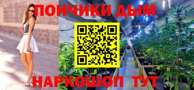 индика Мариинск