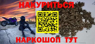 MESCALINE Малоярославец