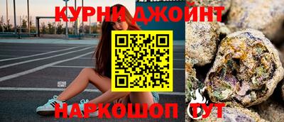 скорость Моздок