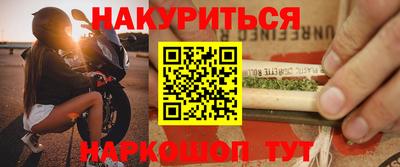 СК Малгобек