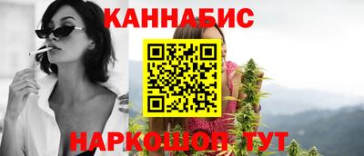 СК Малгобек