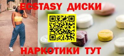 гашик Можга