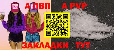 MESCALINE Малоярославец
