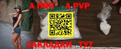 СК Малгобек