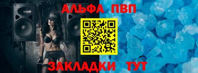 СК Малгобек