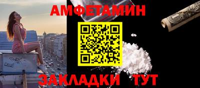 MESCALINE Малоярославец