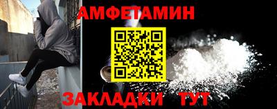 СК Малгобек