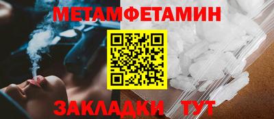 СК Малгобек
