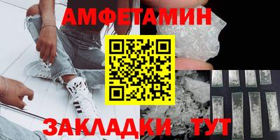 MESCALINE Малоярославец