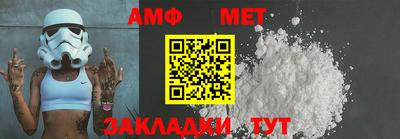 СК Малгобек