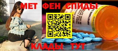 скорость Моздок