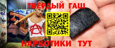 MESCALINE Малоярославец