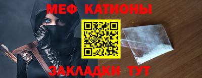 СК Малгобек
