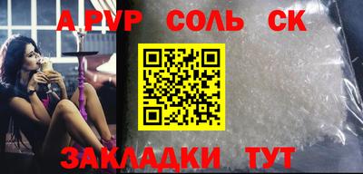 MDMA Premium VHQ Можайск